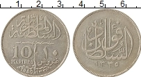 Продать Монеты Египет 10 пиастр 1920 Серебро