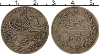 Продать Монеты Египет 5 кирш 1911 Серебро
