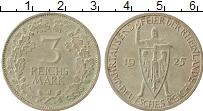 Продать Монеты Германия 3 марки 1925 Серебро