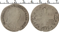 Продать Монеты Сицилия 6 тари 1793 Серебро