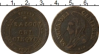 Продать Монеты Ватикан 5 байоччи 1797 Медь