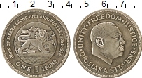Продать Монеты Сьерра-Леоне 1 леоне 1974 Медно-никель