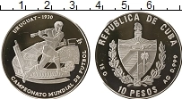 Продать Монеты Куба 10 песо 2001 Серебро