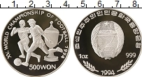 Продать Монеты Северная Корея 500 вон 1994 Серебро