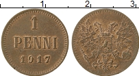 Продать Монеты 1894 – 1917 Николай II 1 пенни 1917 Медь
