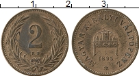 Продать Монеты Венгрия 2 филлера 1909 Медь