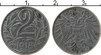 Продать Монеты Австрия 2 геллера 1917 Медно-никель