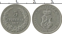 Продать Монеты Болгария 5 стотинок 1913 Медно-никель
