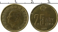 Продать Монеты Турция 25000 лир 2001 Медно-никель