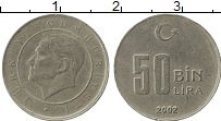 Продать Монеты Турция 50000 лир 2002 Медно-никель