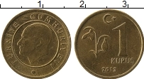 Продать Монеты Турция 1 куруш 2005 Бронза