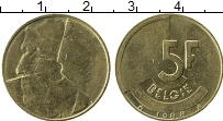 Продать Монеты Бельгия 5 франков 1986 Бронза