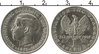 Продать Монеты Греция 1 драхма 1971 Медно-никель