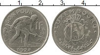 Продать Монеты Люксембург 1 франк 1928 Медно-никель