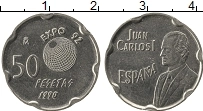 Продать Монеты Испания 50 песет 1990 Медно-никель