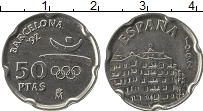 Продать Монеты Испания 50 песет 1992 Медно-никель