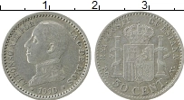 Продать Монеты Испания 50 сантим 1910 Серебро