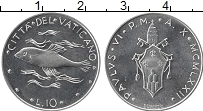 Продать Монеты Ватикан 10 лир 1976 Алюминий