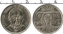 Продать Монеты Ватикан 100 лир 1993 Медно-никель
