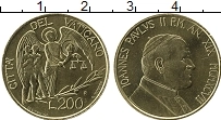 Продать Монеты Ватикан 200 лир 1997 Латунь