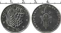 Продать Монеты Ватикан 50 лир 1977 Медно-никель