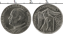 Продать Монеты Ватикан 50 лир 1996 Медно-никель
