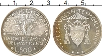Продать Монеты Ватикан 500 лир 1978 Серебро