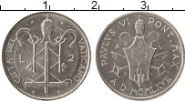 Продать Монеты Ватикан 2 лиры 1967 Алюминий