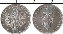 Продать Монеты Ватикан 1 лира 1974 Алюминий