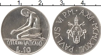 Продать Монеты Ватикан 10 лир 1978 Алюминий
