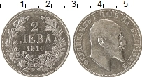 Продать Монеты Болгария 2 лева 1910 Серебро