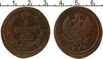 Продать Монеты 1801 – 1825 Александр I 2 копейки 1813 Медь