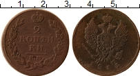 Продать Монеты 1801 – 1825 Александр I 2 копейки 1814 Медь