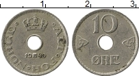 Продать Монеты Норвегия 10 эре 1941 Медно-никель
