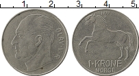 Продать Монеты Норвегия 1 крона 1971 Медно-никель