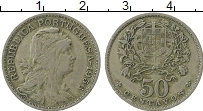 Продать Монеты Португалия 50 сентаво 1920 Медно-никель