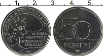 Продать Монеты Венгрия 50 форинтов 2005 Медно-никель
