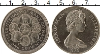Продать Монеты Остров Мэн 1 крона 1979 Медно-никель
