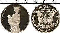 Продать Монеты Сан-Томе и Принсипи 250 добрас 1977 Серебро