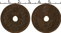 Продать Монеты Саравак 1 цент 1892 Медь