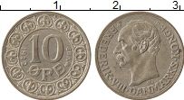 Продать Монеты Дания 10 эре 1911 Серебро