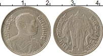 Продать Монеты Таиланд 2 салунга 1915 Серебро