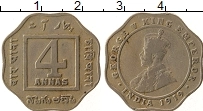 Продать Монеты Индия 4 анны 1920 Медно-никель