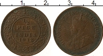 Продать Монеты Индия 1/2 пайса 1912 Медь