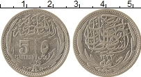 Продать Монеты Египет 5 пиастров 1917 Серебро