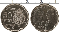 Продать Монеты Испания 50 песет 2000 Серебро