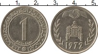 Продать Монеты Алжир 1 динар 1972 Медно-никель
