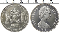 Продать Монеты Тристан-да-Кунья 1 крона 1978 Серебро