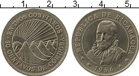 Продать Монеты Никарагуа 50 сентаво 1946 Медно-никель