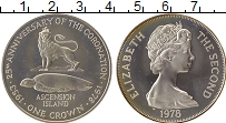 Продать Монеты Аскенсион 1 крона 1978 Серебро